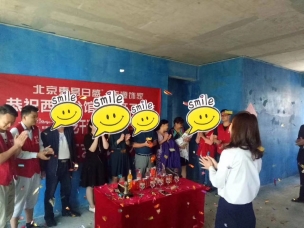 11Ԫ1003ʩֳ
