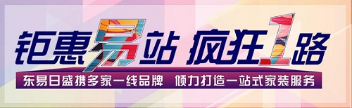 Ŷʢ